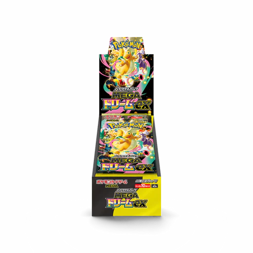 Japanese Pokémon TCG Mega Dream M2a Booster Box