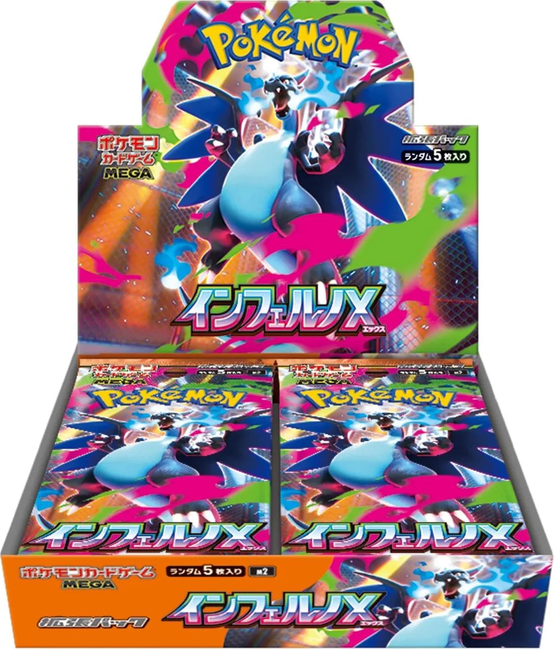 Japanese Pokémon MEGA – Inferno X Booster Box