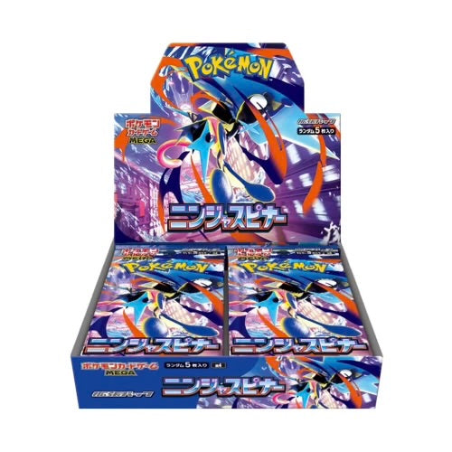 Japanese Pokémon TCG Ninja Spinner M4