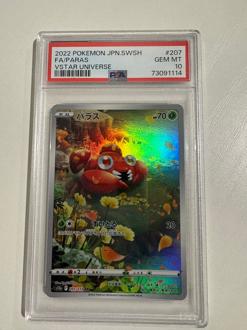 paras pokemon card value Paras Full Art 207 Japanese V Star Universe Graded PSA 10 – northshoretcgstore