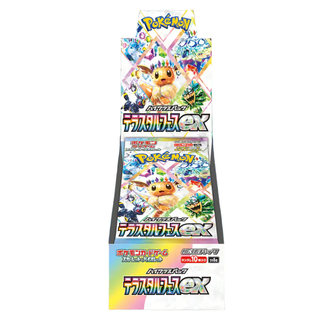Japanese Pokemon Terastal Festival ex Booster Box