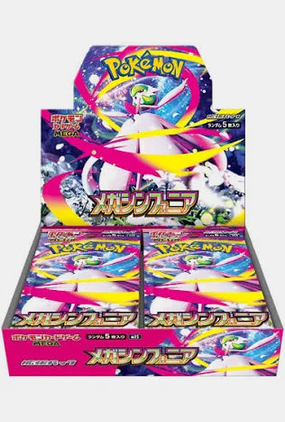 Japanese Pokémon TCG Mega Symphonia M1S Booster Box
